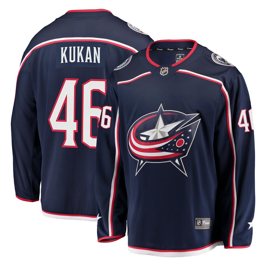 Dean Kukan Columbus Blue Jackets Fanatics Branded Breakaway Jersey - Navy