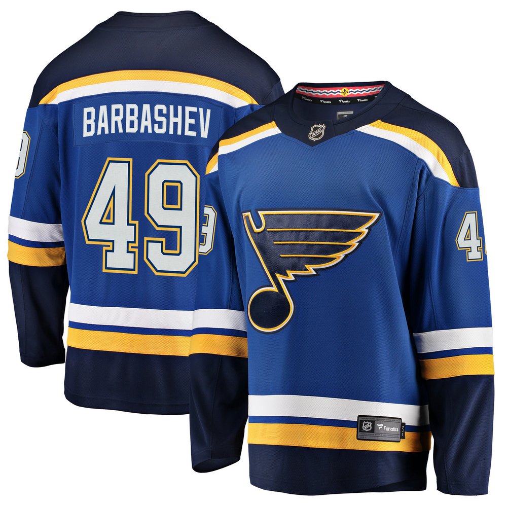 Ivan Barbashev St. Louis Blues Fanatics Branded Breakaway Player Jersey - Blue