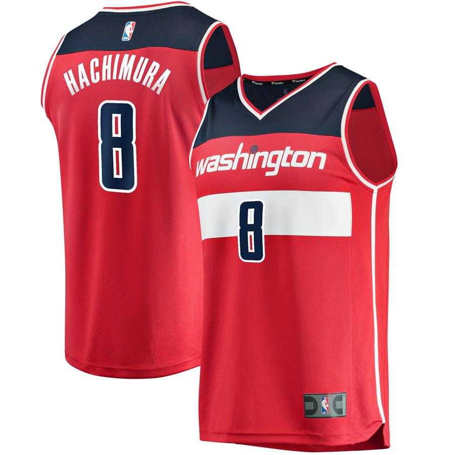Rui Hachimura Washington Wizards Fanatics Branded Replica Fast Break Jersey Red - Icon Edition