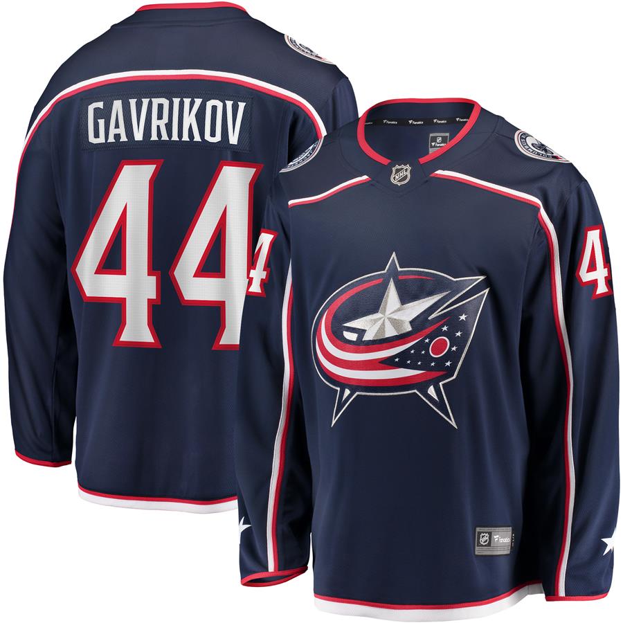 Vladislav Gavrikov Columbus Blue Jackets Fanatics Branded Home Breakaway Player Jersey - Navy