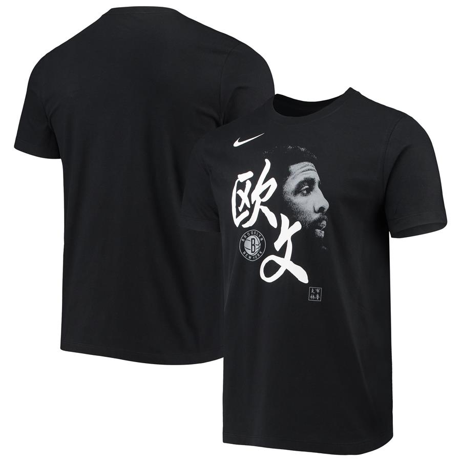 Kyrie Irving Brooklyn Nets Nike Chinese New Year Player T-Shirt - Black