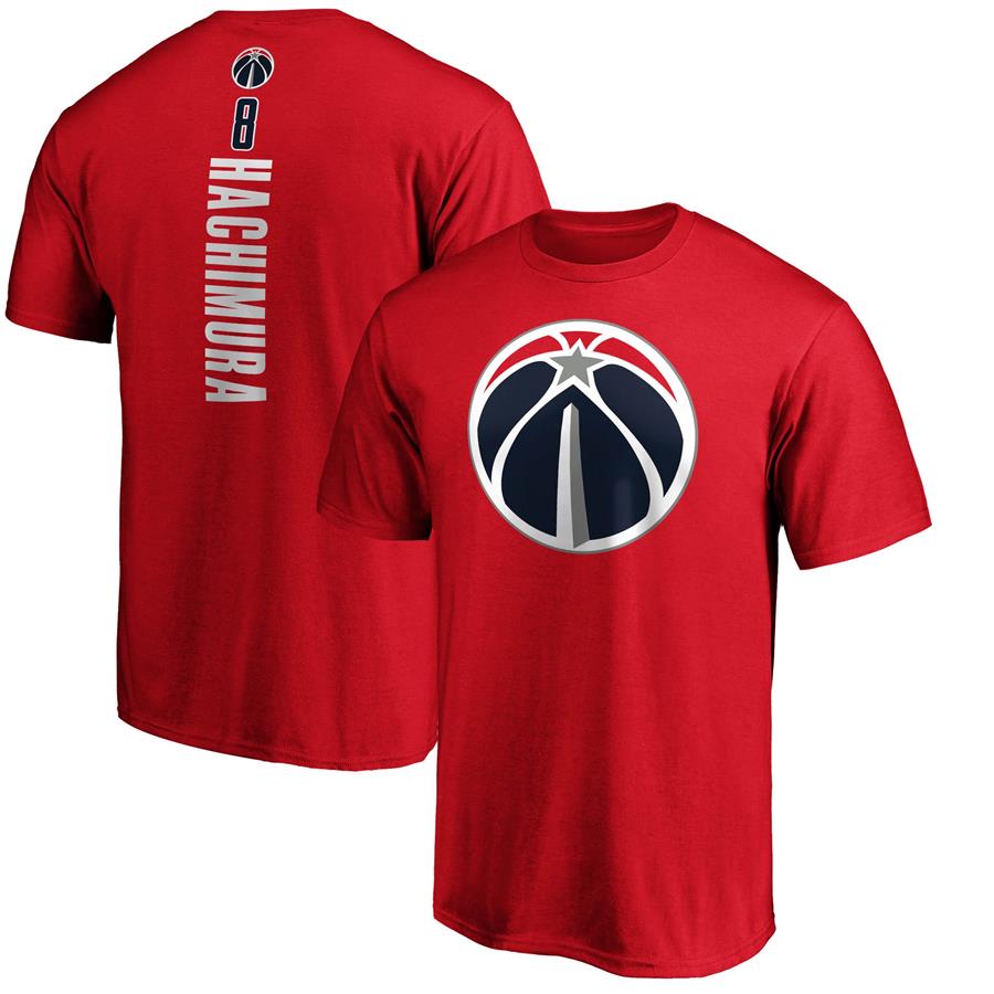 Rui Hachimura Washington Wizards Fanatics Branded Playmaker Name & Number T-Shirt - Red