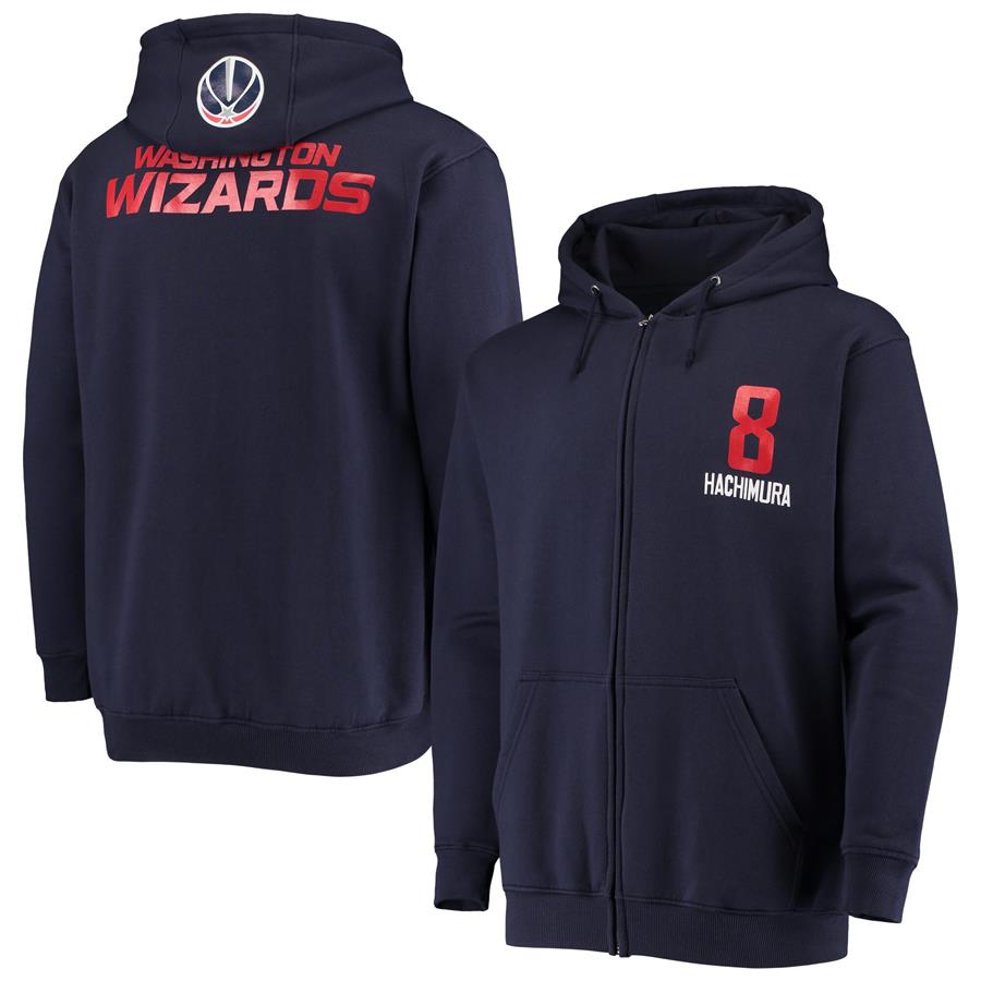 Rui Hachimura Washington Wizards Fanatics Branded Player Name & Number Full-Zip Hoodie Jacket - Navy